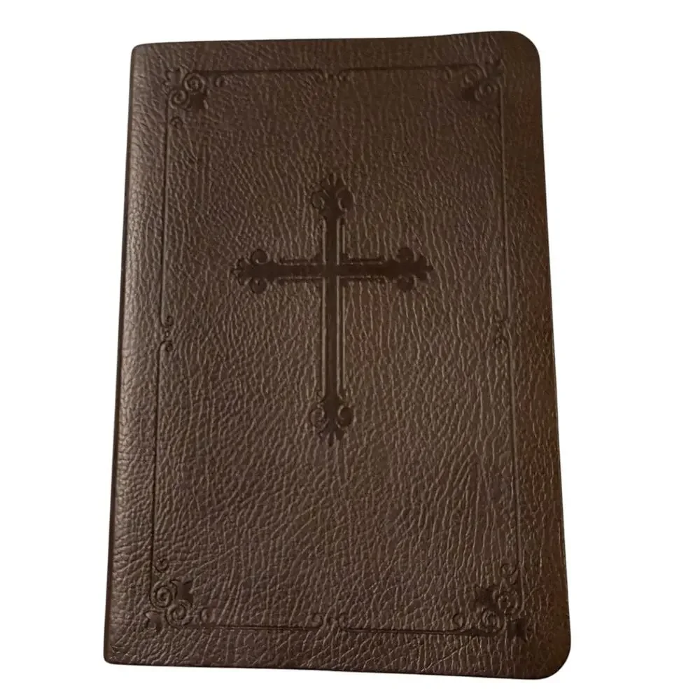 Zondervan The Holy Bible New International Version Dark Brown Leather-bound